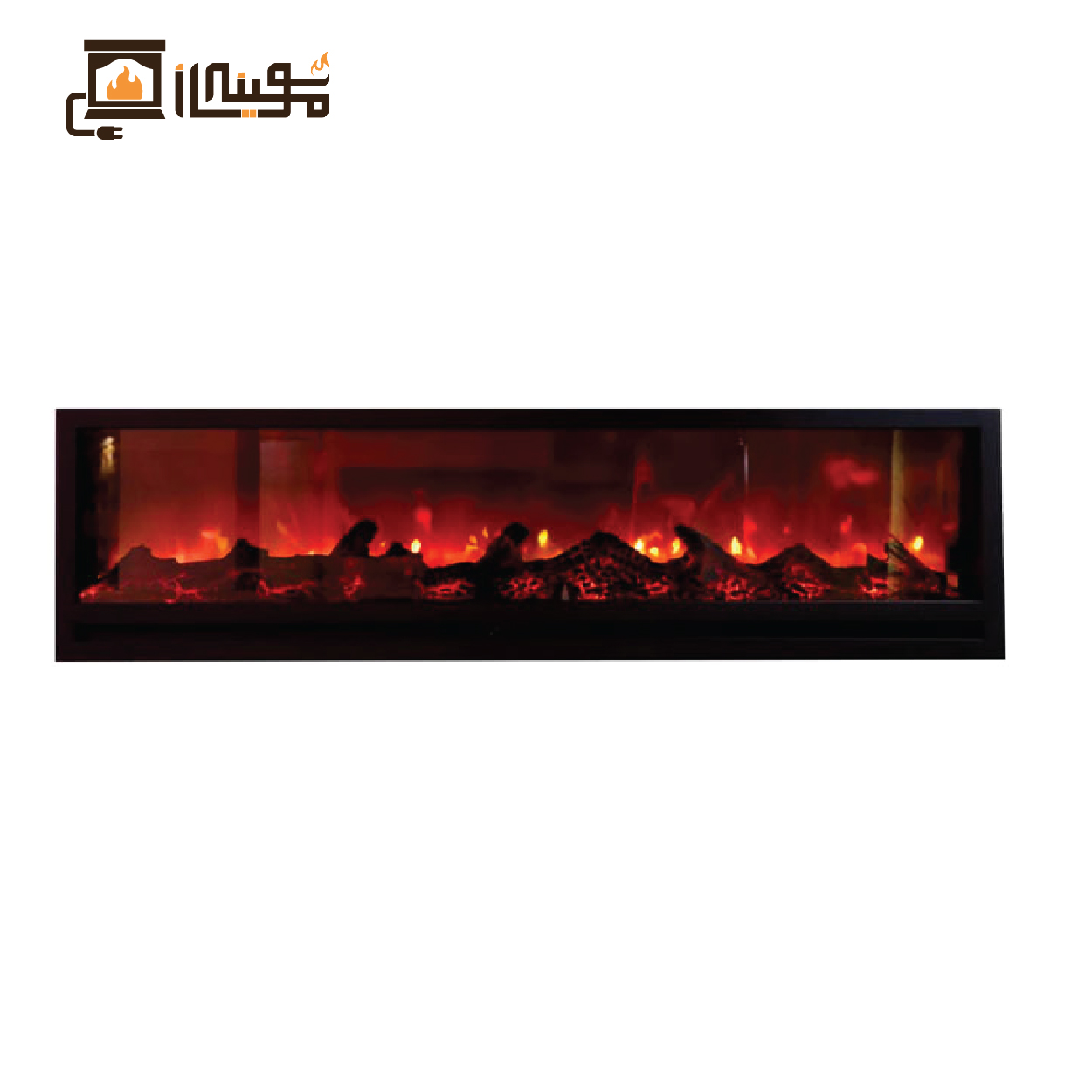 شومینه برقی
